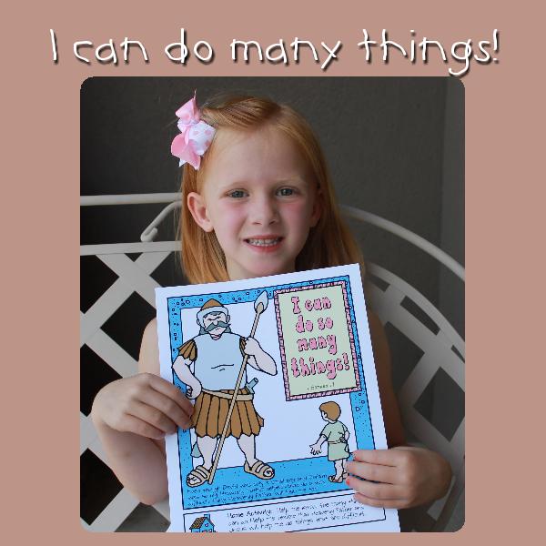 I Can Do Many Things - David and Goliath poster or coloring page