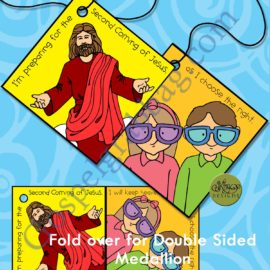 Second Coming medallion (ages 4-7)