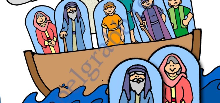 OBEDIENCE – COMMANDMENTS Activity: Heavenly Father Helps Us Obey – Nephi’s Ship (puzzle scene) for Come Follow Me Primary and Home, family home evening