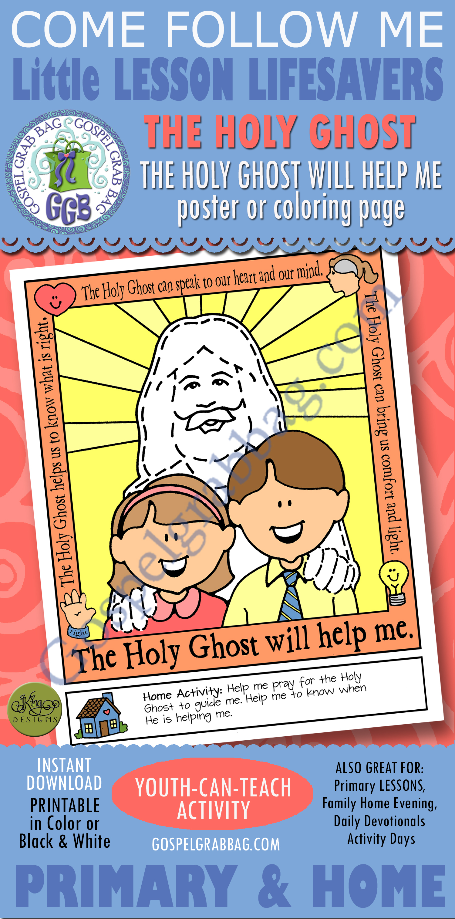The Holy Ghost Helps Me poster or coloring page