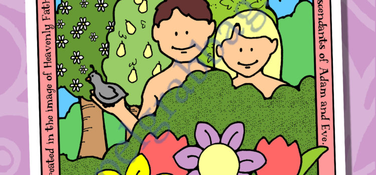 $1.50 Little LESSON LIFESAVER Activity for Come Follow Me Primary lesson or Home, family home evening or nursery - age 3