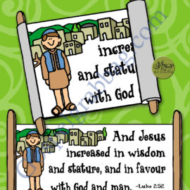 Follow the Example of Jesus Scripture Scroll – Luke 2:52