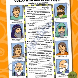 $1.75 LESSON LIFESAVER Activity for Come Follow Me – Young Women or Teens, family home evening, Sunday School, Seminary, LDS printables to download