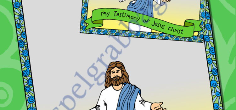 Testimony of Jesus Christ: LDS Lesson Activity: Testimony Journal – Family Home Evening, teach about faith in Jesus Christ, share testimony $1.50 Little LESSON LIFESAVER Activity for Come Follow Me - Primary and Home ( family home evening)