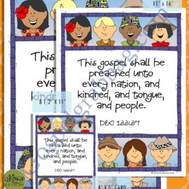 Missionary Work: Scripture Poster, Doctrine and Covenants 133:37, LDS Lesson Activity for: Primary, Youth, and Family Home Evening
