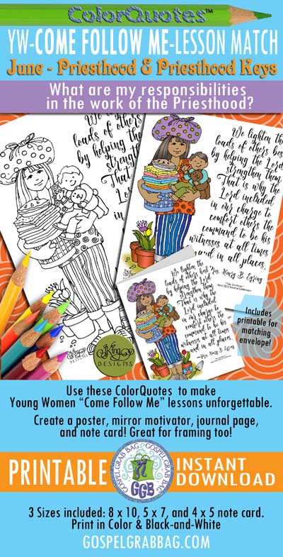 Quotes to Color - ColorQuotes for JUNE Theme: Priesthood and Priesthood Keys, PRINTABLES, LESSON 2 What are my responsibilities in the work of the priesthood?, printables, GospelGrabBag.com, “We lighten the loads of others best by helping the Lord strengthen them...." - President Henry B. Eyring, GospelGrabBag.com Quotes to Color - ColorQuotes for JUNE Theme: Priesthood and Priesthood Keys, PRINTABLES, LESSON 2 What are my responsibilities in the work of the priesthood?, printables, GospelGrabBag.com, “We lighten the loads of others best by helping the Lord strengthen them...." - President Henry B. Eyring, GospelGrabBag.com
