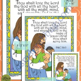 LOVE AND SERVE GOD – D&C 59:5 SCRIPTURE POSTER – Activity for October Young Women – Theme: “Becoming More Christlike” – Lesson #3 Theme: How can I become more Christlike in my service to others?, handout for every lesson, Gospel grab bag – handouts to download from gospelgrabbag.com
