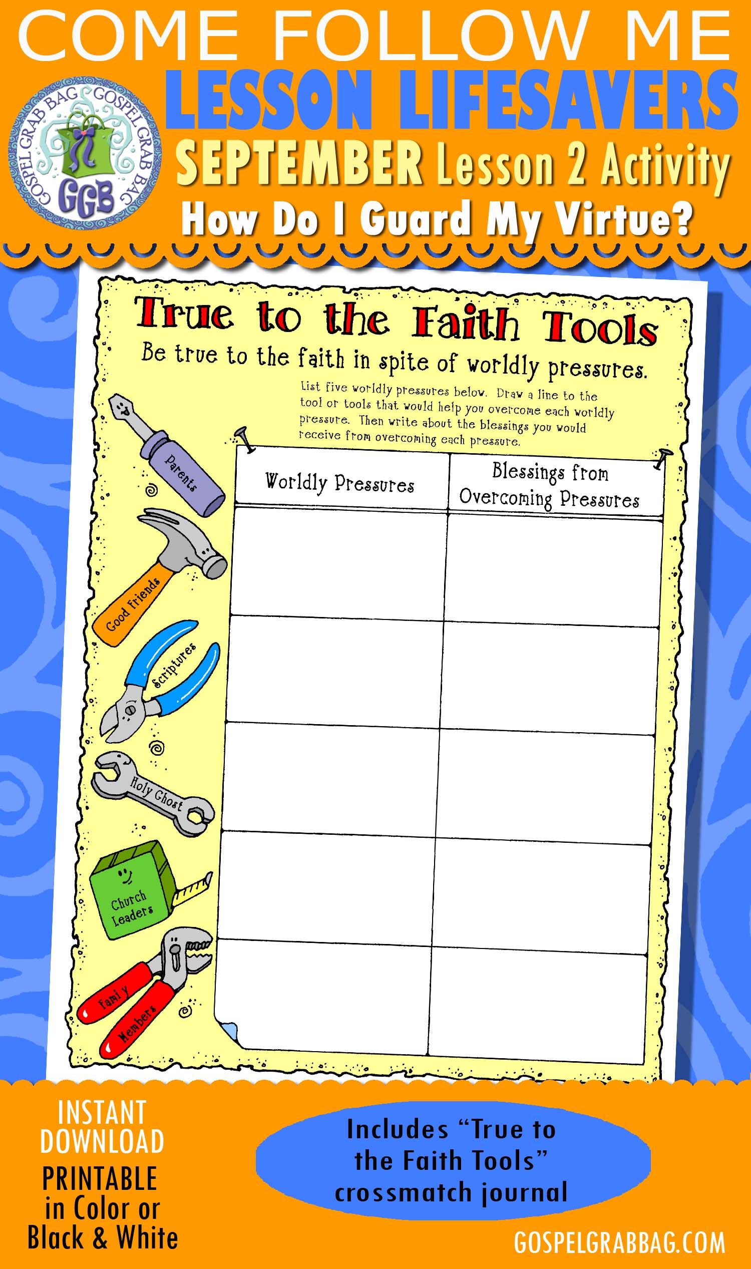 $1.75 September Lesson 2 Come Follow Me "How do I guard my virtue?" Activity: True to the Faith crossmatch journal