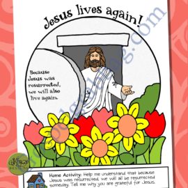 $1.50 Little LESSON LIFESAVER Activity for Come Follow Me – Primary and Home (family home evening), LDS, Christian, Bible Study