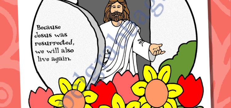 $1.50 Little LESSON LIFESAVER Activity for Come Follow Me – Primary and Home (family home evening), LDS, Christian, Bible Study