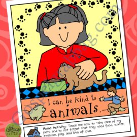 $1.50 Little LESSON LIFESAVER Activity for Come Follow Me – Primary and Home (family home evening), LDS, Christian, Bible Study