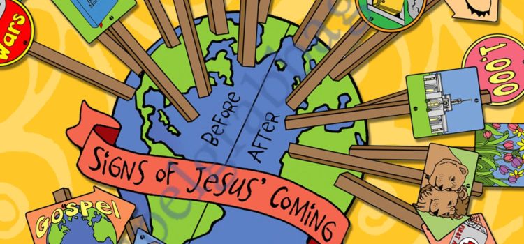 Signs of Jesus' Coming before and after POSTER ACTIVITY
