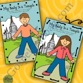$1.50 Little LESSON LIFESAVER Activity for Come Follow Me – Primary and Home (family home evening), Bible Study