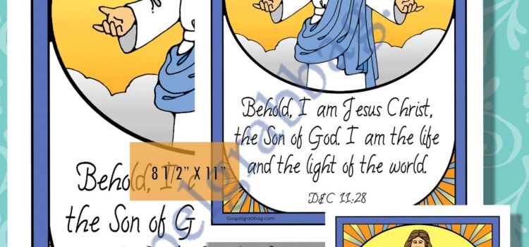 D&C 11:28 "I am Jesus Christ ...."
