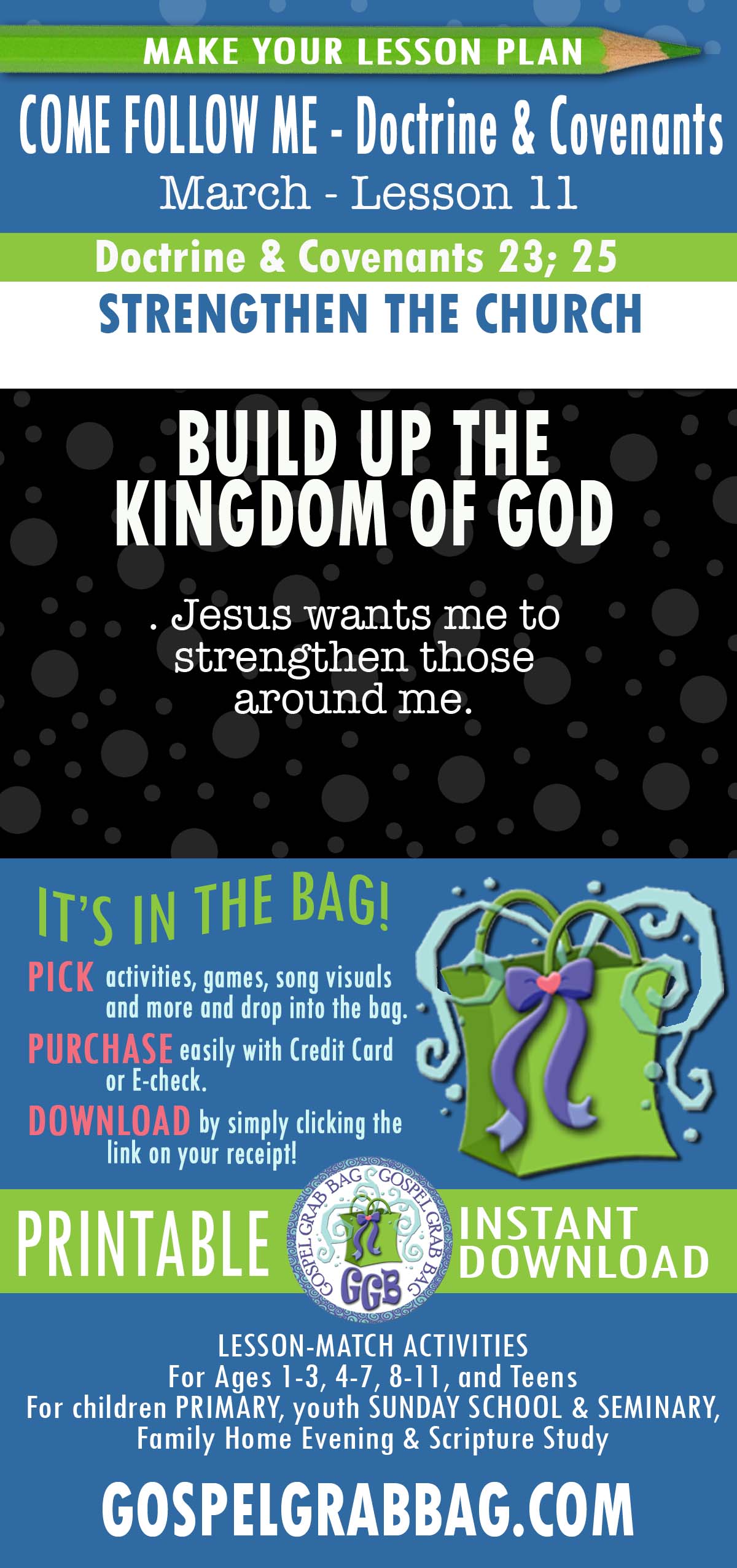 Jesus wants me to strengthen those around me.