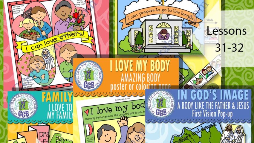 Ages 1-5 AUGUST BUNDLE D&C