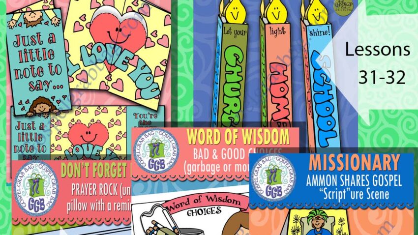 Ages 4-7 AUGUST Ages 4-7 BUNDLE D&C.STORE