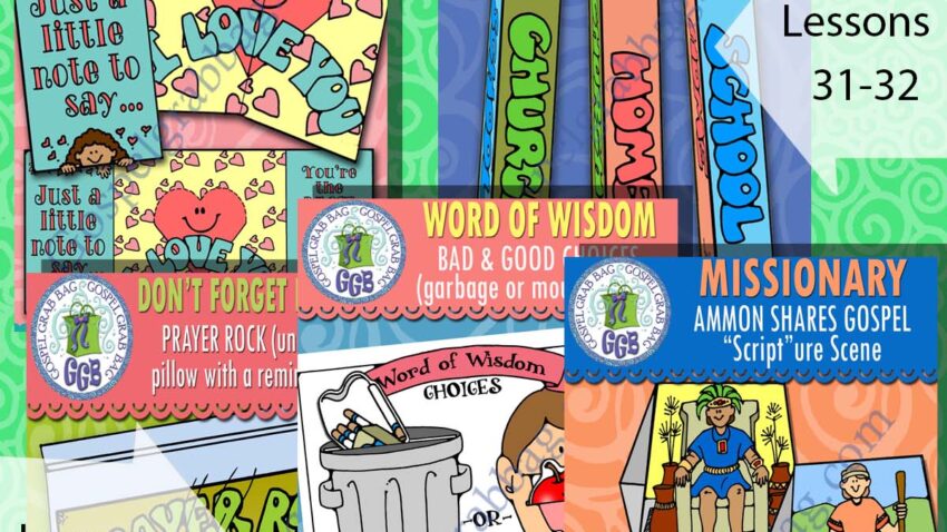 Ages 4-7 Activities BUNDLE August D&C Come Follow Me