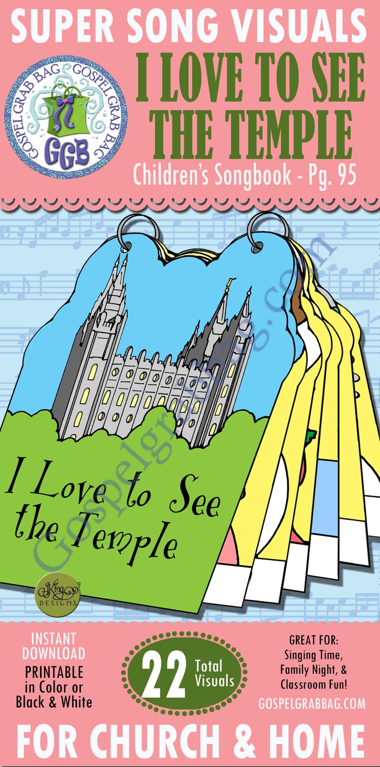 I Love to See the Temple SONG VISUALS