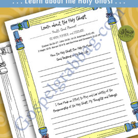 Youth Goal Planner HOLY GHOST (learn about)