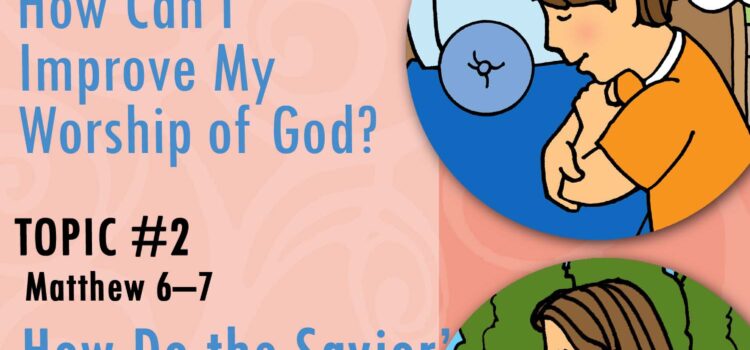 Youth Doctrinal Activities February 12; 26