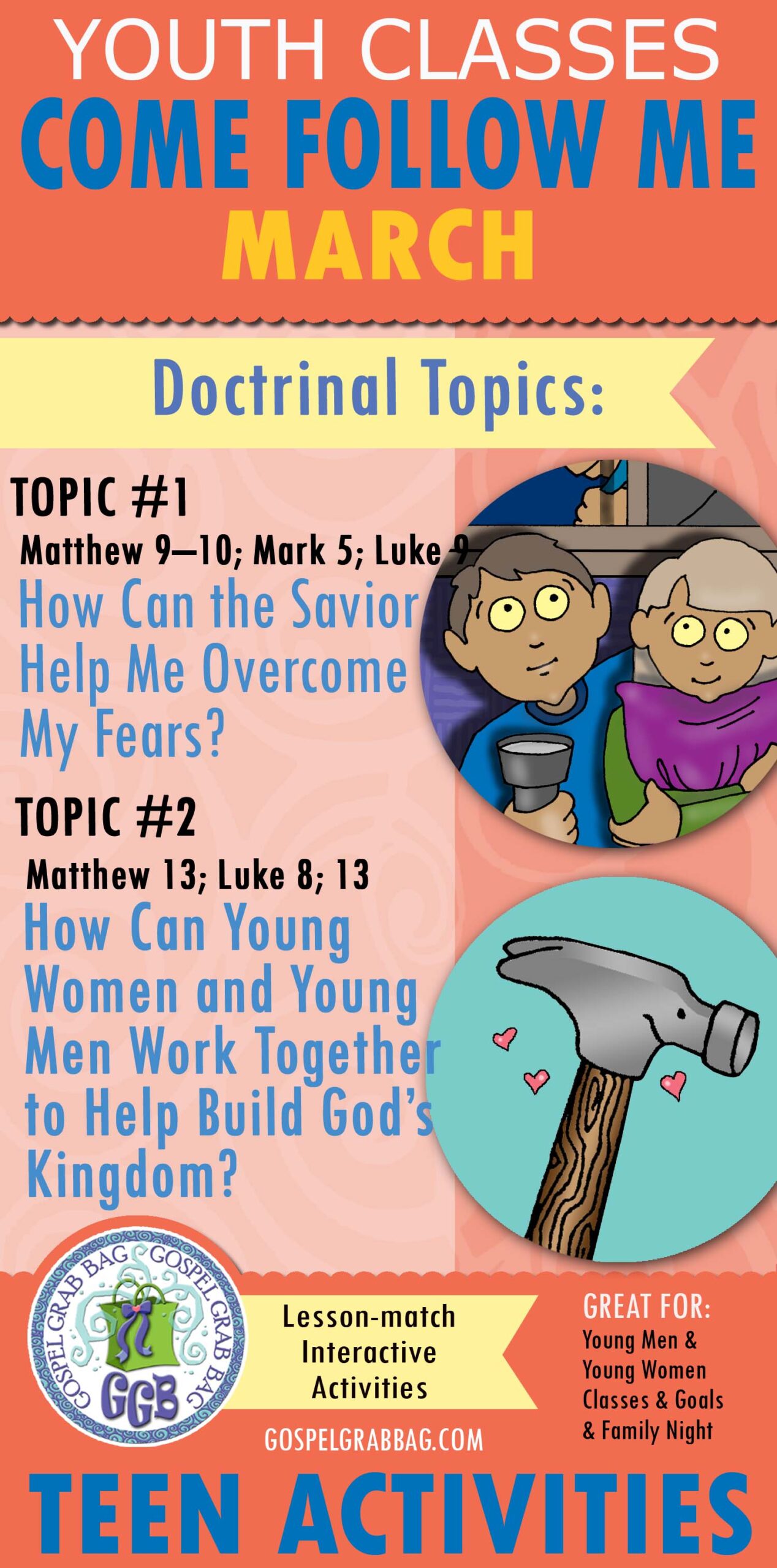 March 12, 2023 "How Can the Savior Help Me Overcome My Fears?" Youth Doctrinal Class ACTIVITIES
