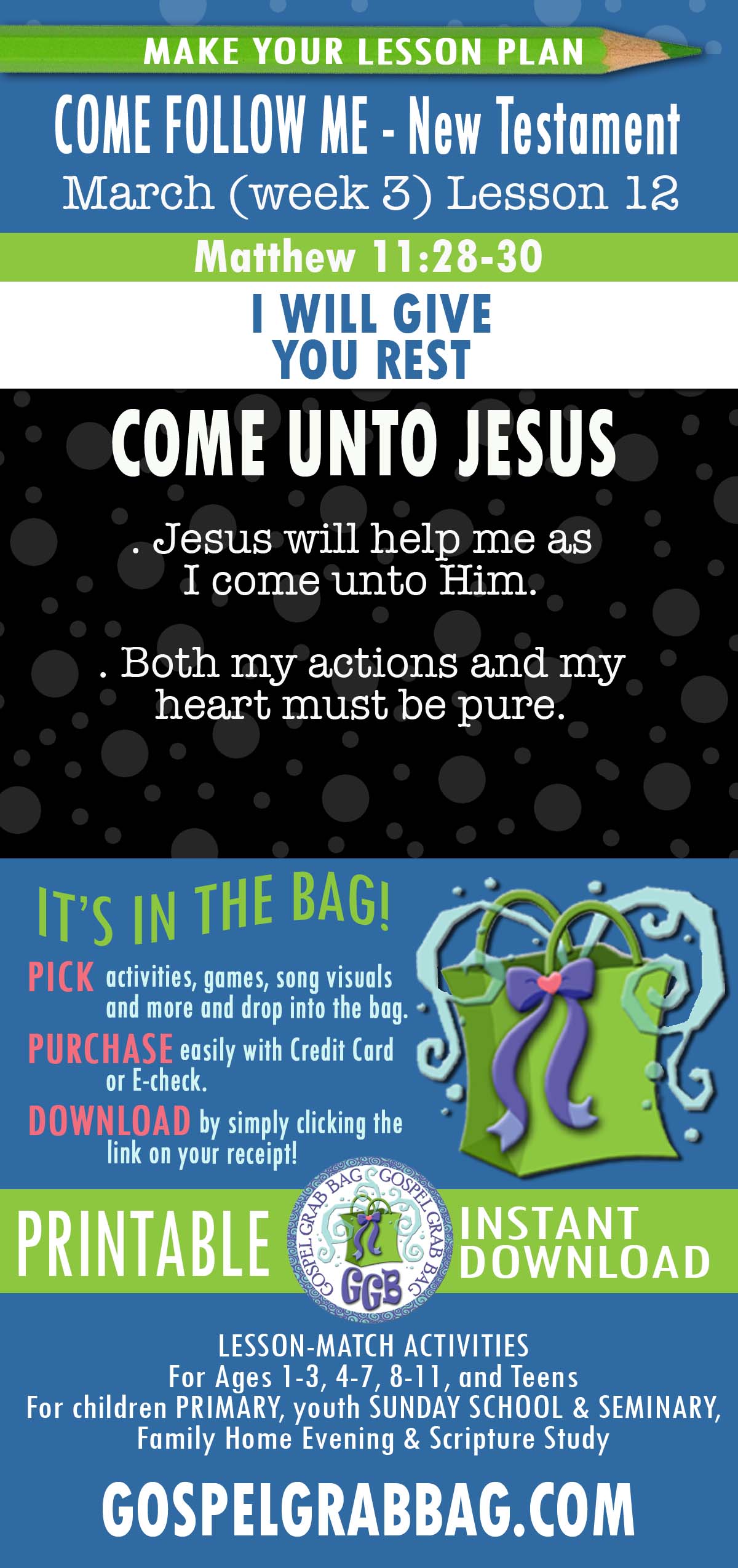 Come Follow Me - New Testament - March Lesson Helps
