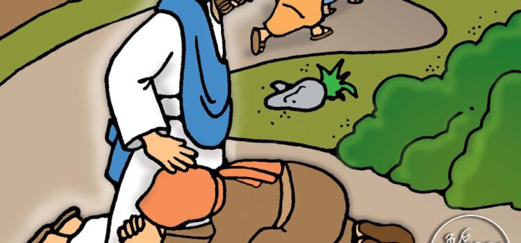 “Rejoice with Me; for I have Found My Sheep Which Was Lost” COME FOLLOW ME LESSON ACTIVITIES