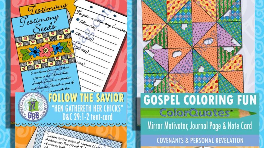 "THE WORD OF GOD GREW AND MULTIPLIED" Come Follow Me - 4 Activities for Lesson Topics - YOUTH Sunday School