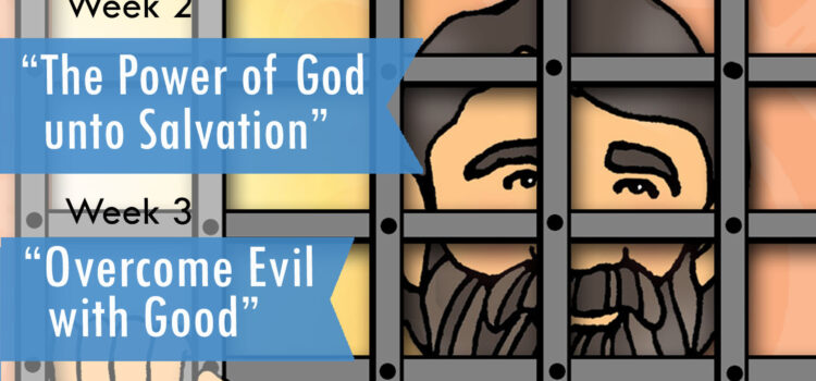 SUNDAY SCHOOL New Testament lesson activities for AUGUST