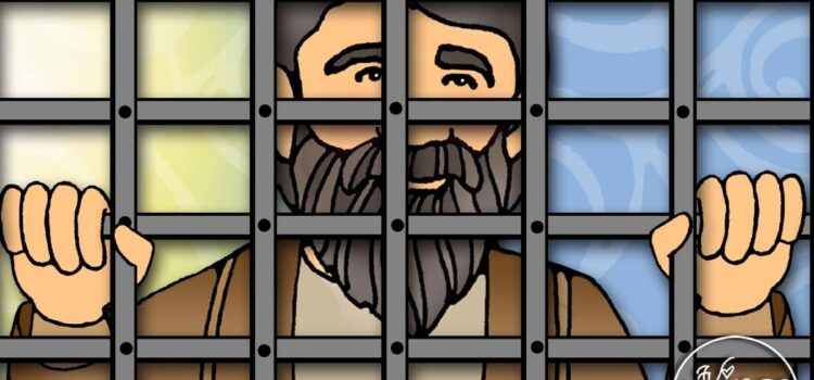 "A Minister and a Witness" COME FOLLOW ME - New Testament lesson activities for AUGUST (week 1)