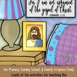 "The Power of God unto Salvation" Lesson Activities