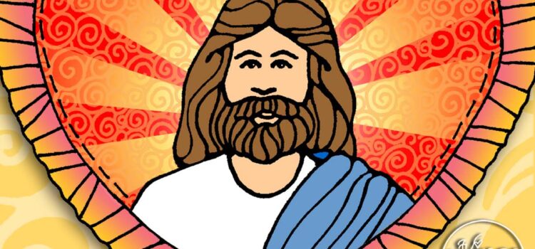 "Be Ye Reconciled to God" lesson activities and bundles and SCRIPTURE SCHOLARS