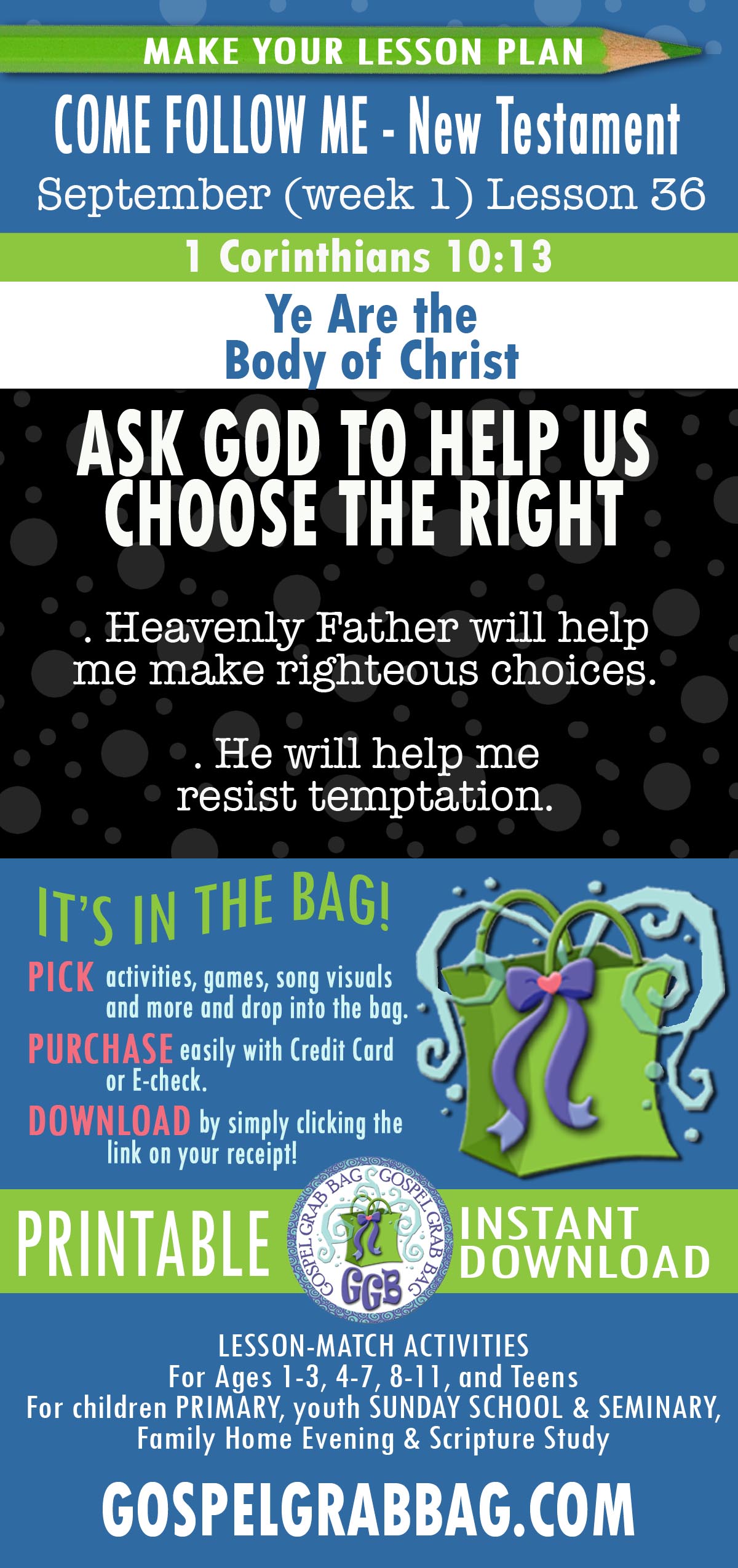 "Ye Are the Body of Christ" New Testament Lesson 36 - September week 4 ACTIVITIES 
