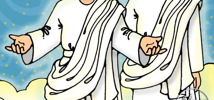 COME FOLLOW ME - Jesus Christ, “the Author of Eternal Salvation”