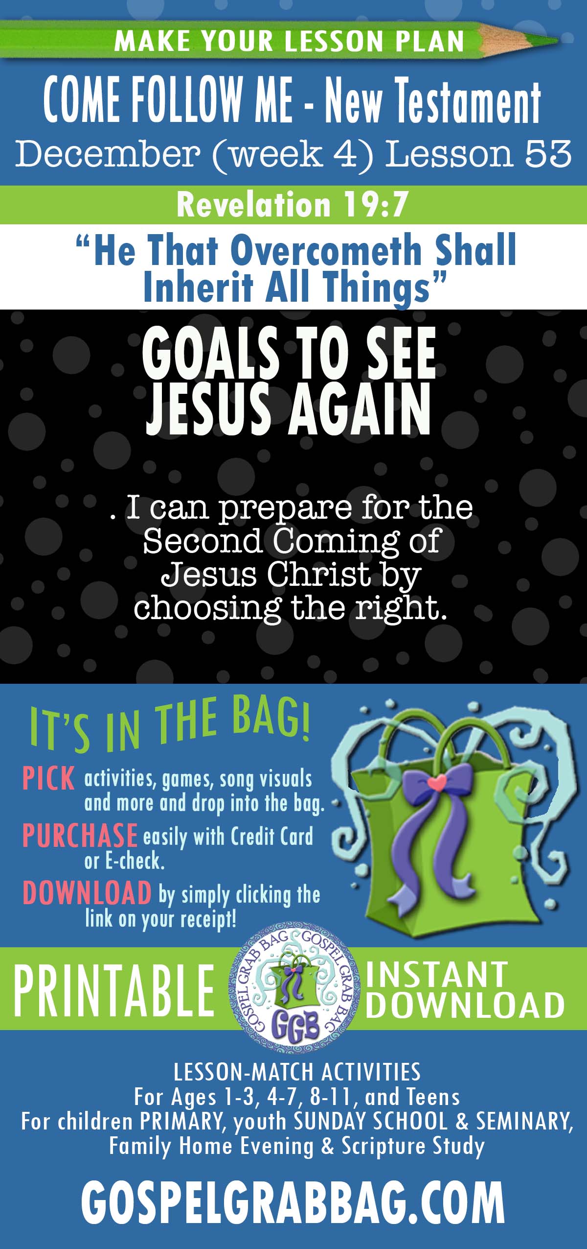 "He That Overcometh Shall Inherit All Things" lesson activities for COME FOLLOW ME - New Testament December
