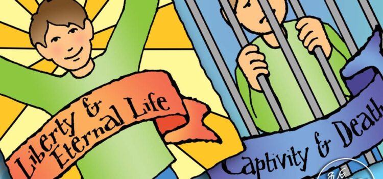"Free to Choose Liberty and Eternal Life, through the Great Mediator" Activities for Come Follow Me Lesson - February week 2