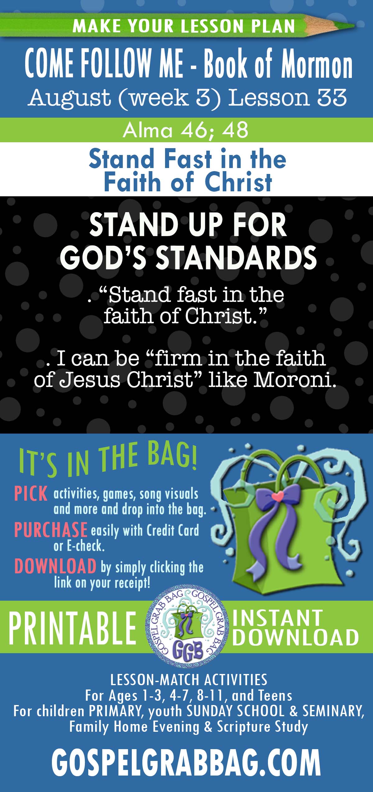 "Stand Fast in the Faith of Christ" Come Follow Me - August lesson activities - Book of Mormon