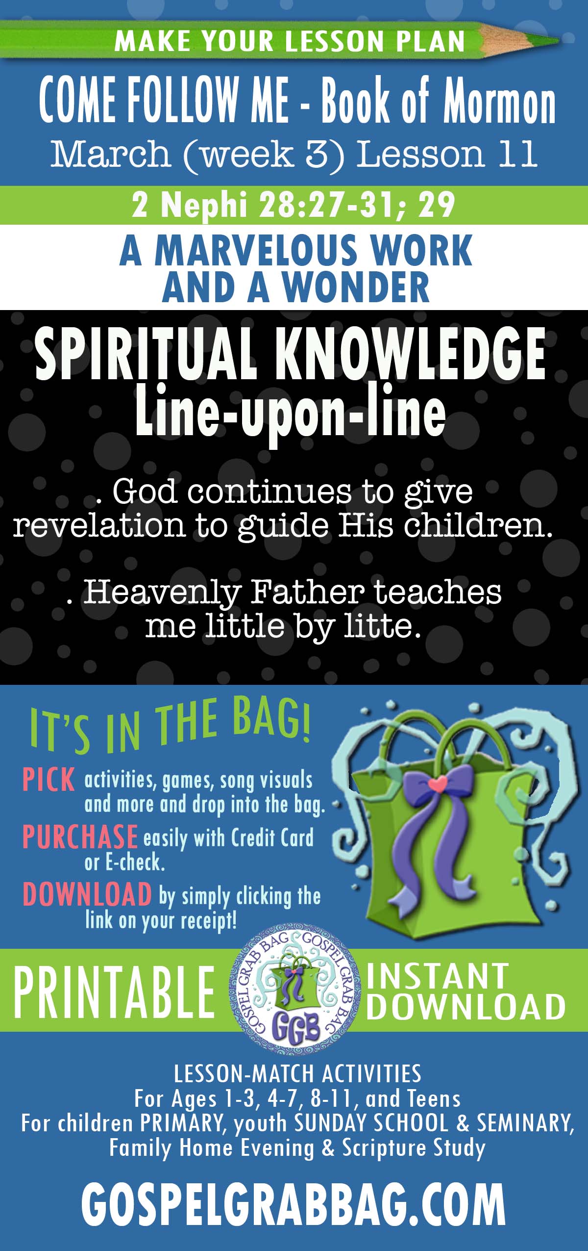 “A Marvelous Work and a Wonder”” COME FOLOW ME Lessons Activities - March week 3