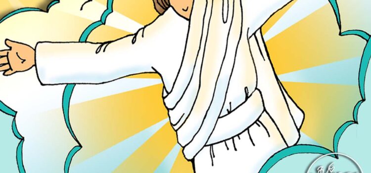 “He Shall Rise … with Healing in His Wings” Lesson Activities