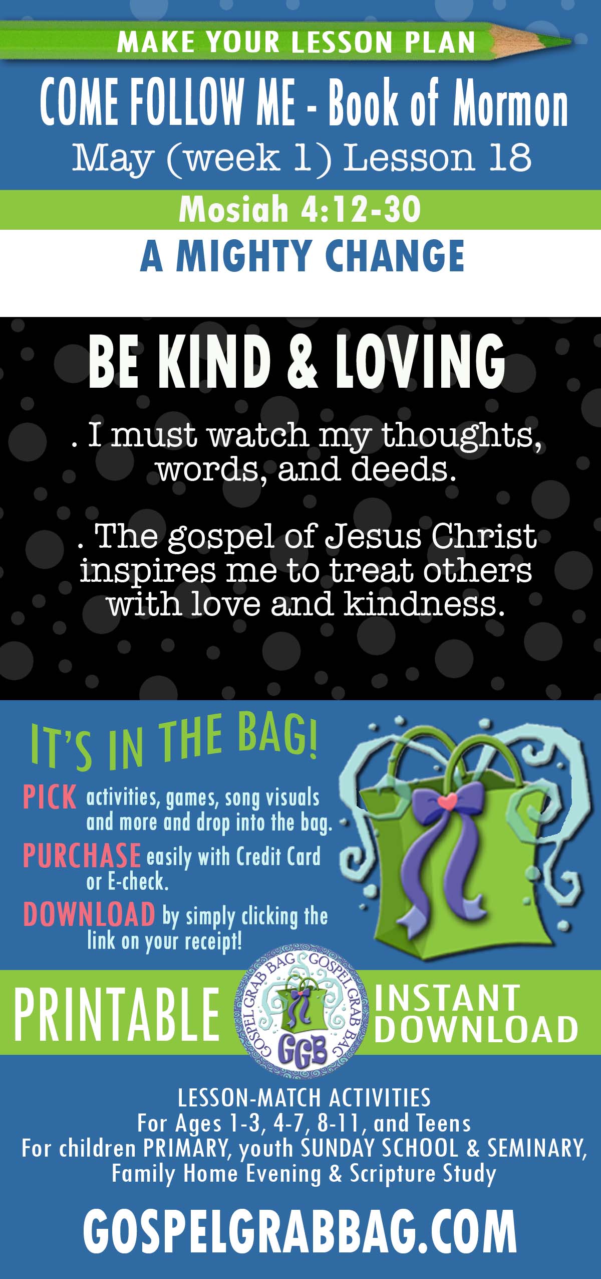 "A Mighty Change of Heart" Come Follow Me - May (week 1) lesson activities