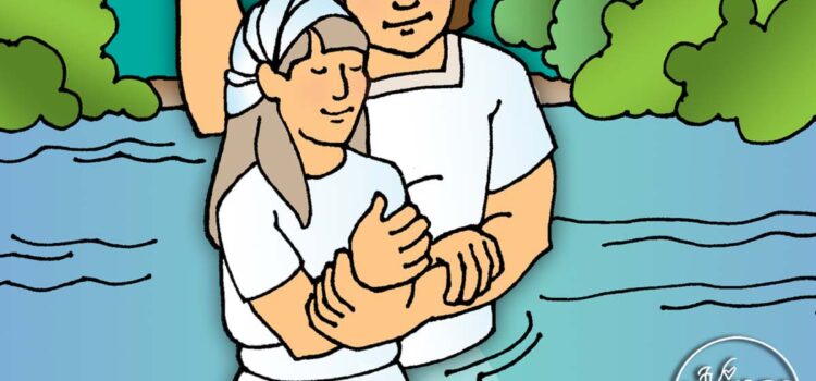 "We Have Entered into a Covenant with Him" Primary, Sunday School, and family