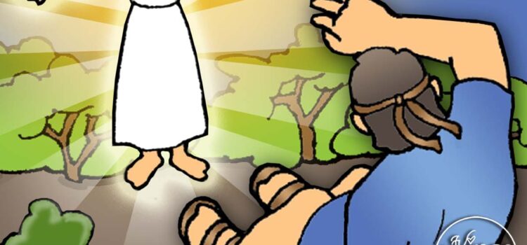 "They Were Called the People of God" LESSON ACTIVITIES For Come Follow Me - Book of Mormon JUNE week 1, Lesson 22