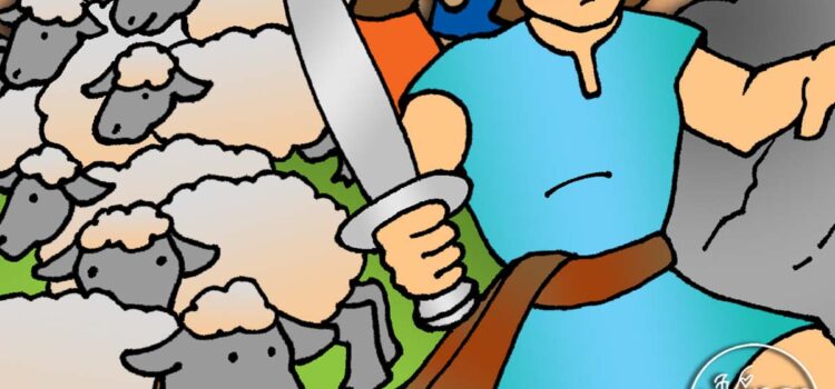 "I Will Make an Instrument of Thee" COME FOLLOW ME Activities