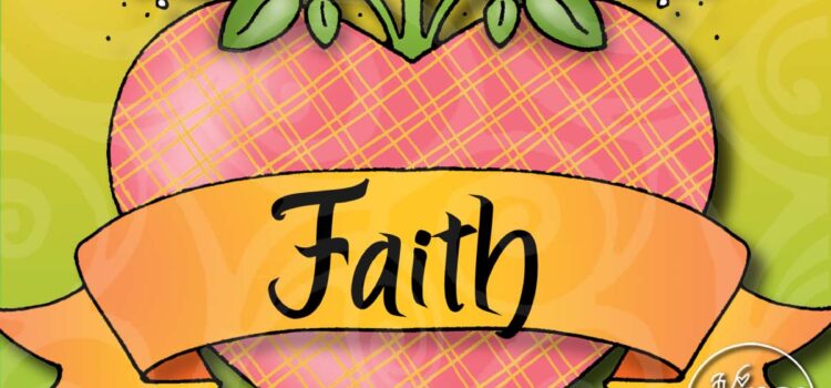 Alma 32-35 "Plant This Word in Your Hearts" COME FOLLOW ME Lesson Activities