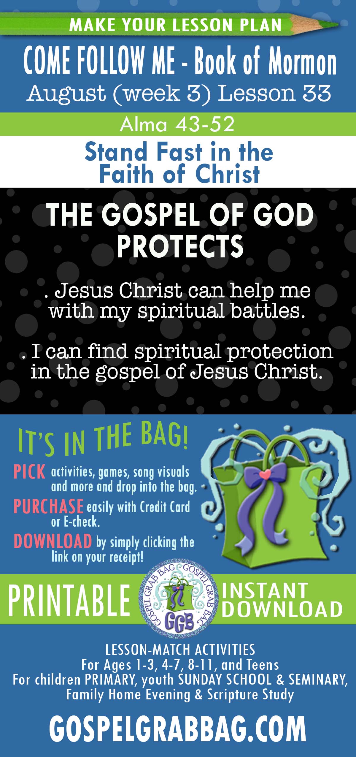 "Stand Fast in the Faith of Christ" Come Follow Me - August lesson activities - Book of Mormon
