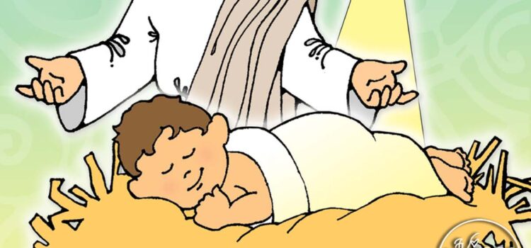 "He Shall Come into the World to Redeem His People" COME FOLLOW ME Activities - Book of Mormon