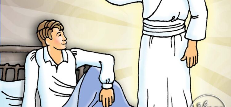 JANUARY (week 4) COME FOLLOW ME Doctrine & Covenants “The Hearts of the Children Shall Turn to Their Fathers”