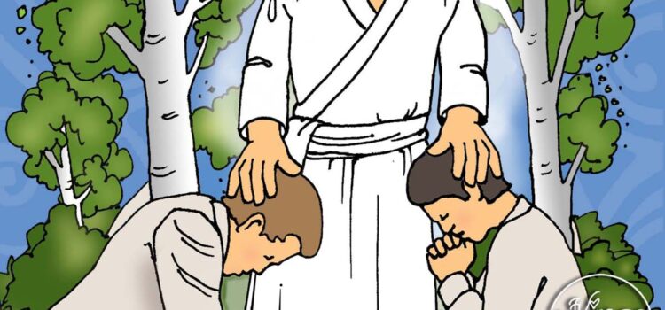 "Upon You My Fellow Servants" COME FOLLOW ME Doctrine & Covenants 12-17; Joseph Smith--History 1:66-75 ACTIVITIES