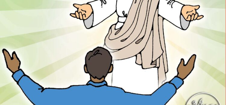 Lesson Activities For COME FOLLOW ME Doctrine & Covenants “The Worth of Souls Is Great”